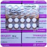 Трамадол 100 мг Россия Органика в Старой Руссе Трамадол 100 мг Россия Органика в Старой Руссе