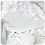 Кокаин Перу  Cocaine Peru VHQ в Старой Руссе