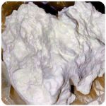 Кокаин Боливия Cocaine Bolivia VHQ 97,1% в Старой Руссе Кокаин Боливия Cocaine Bolivia VHQ 97,1% в Старой Руссе