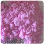 Кокаин Венесуэла  розовый  (Cocaine Venezuela)  VHQ 98.9%  в Старой Руссе