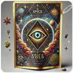 Россыпь Микс (Spice, спайс) Mix в Старой Руссе Россыпь Микс (Spice, спайс) Mix в Старой Руссе